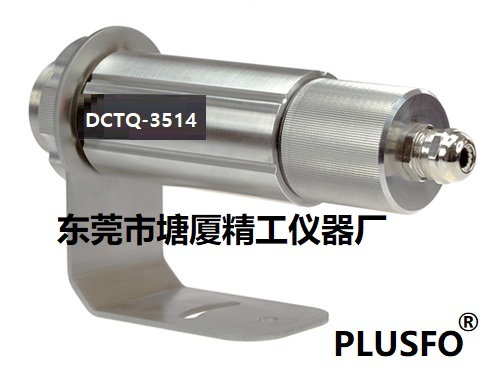 FIR-1200 玻璃加工​同轴激光瞄准红外测温仪