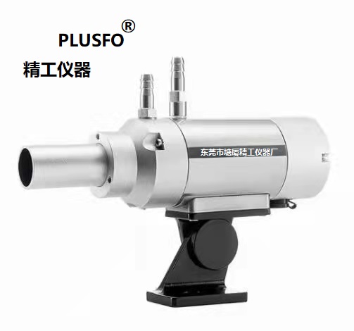 ELMS-G-7014-M 耐火材料红外测温仪