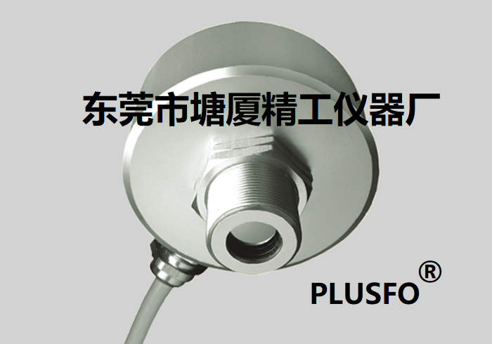 <b>IR-P-500T 非接触红外线测温仪 0-500℃ </b>